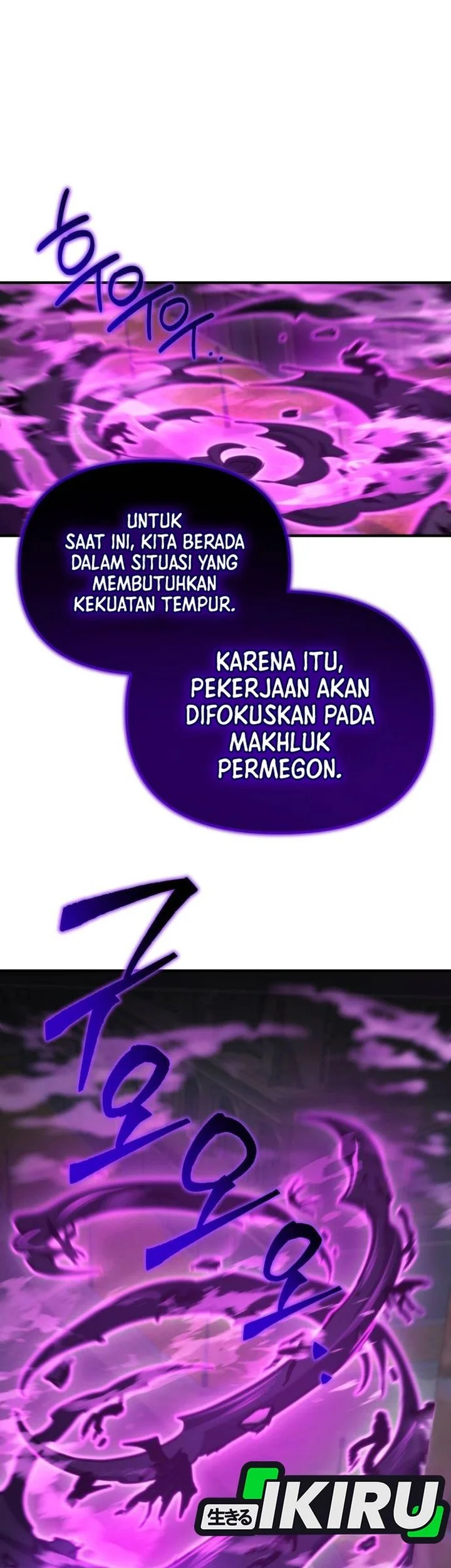 Chapter 80 - halaman 14