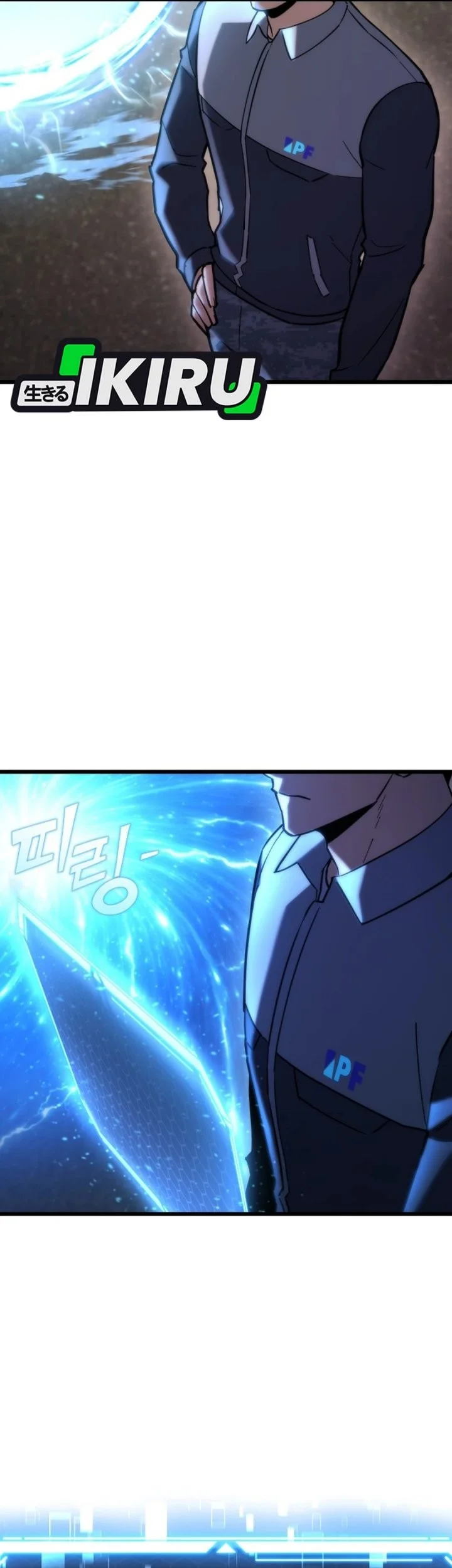 Chapter 81 - halaman 55
