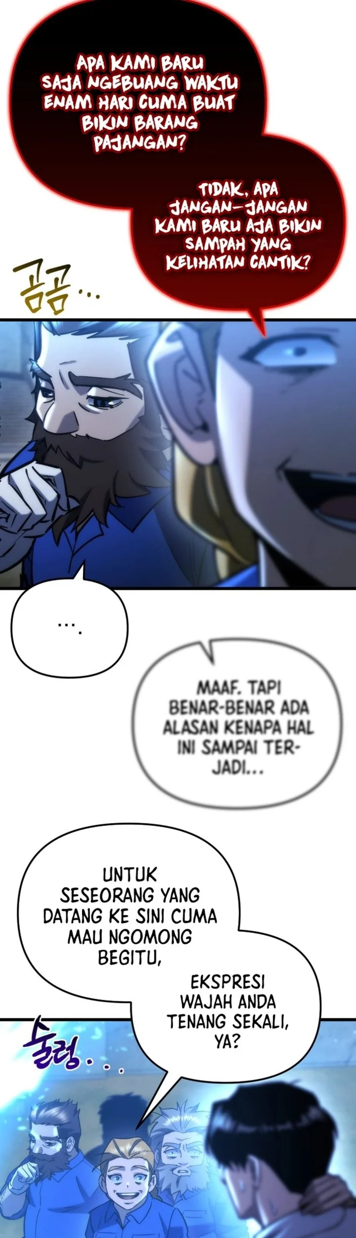 Chapter 81 - halaman 7