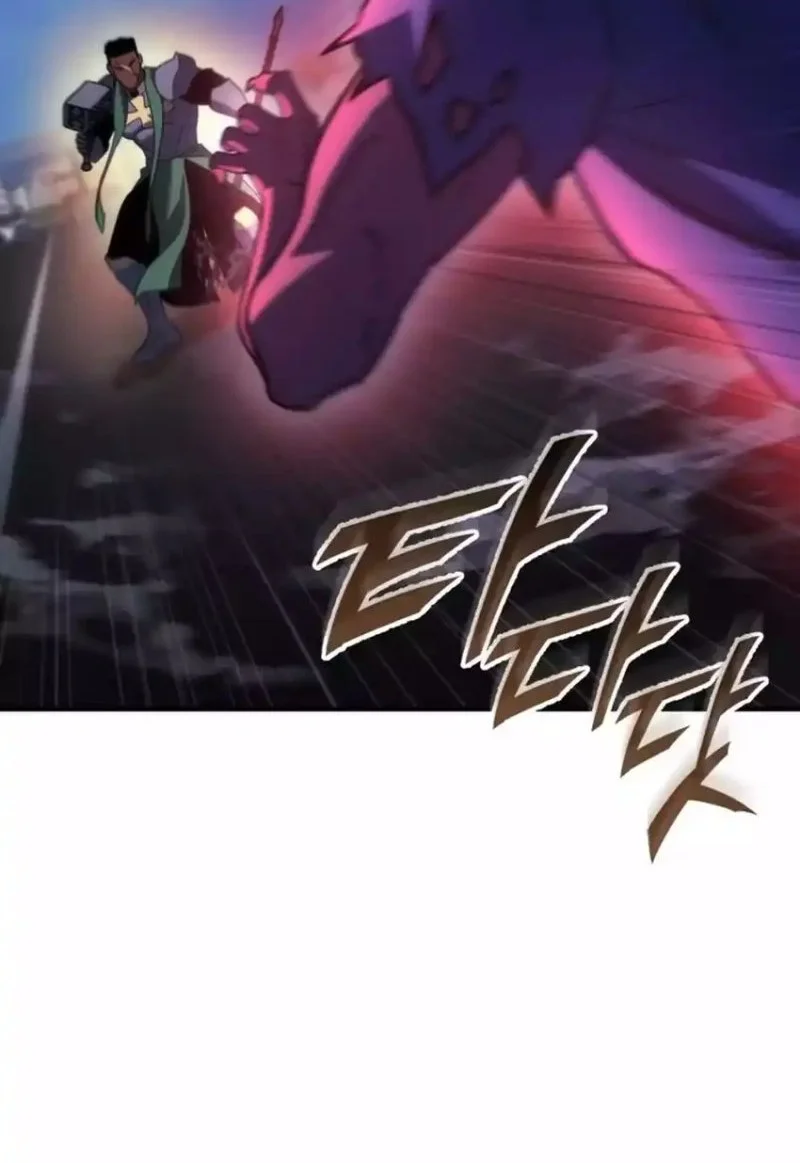 Chapter 82 - halaman 53
