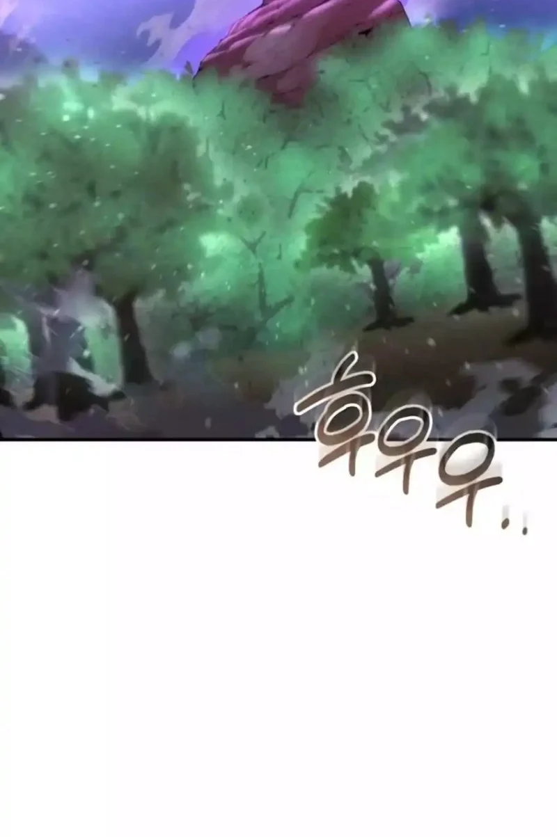 Chapter 82 - halaman 7