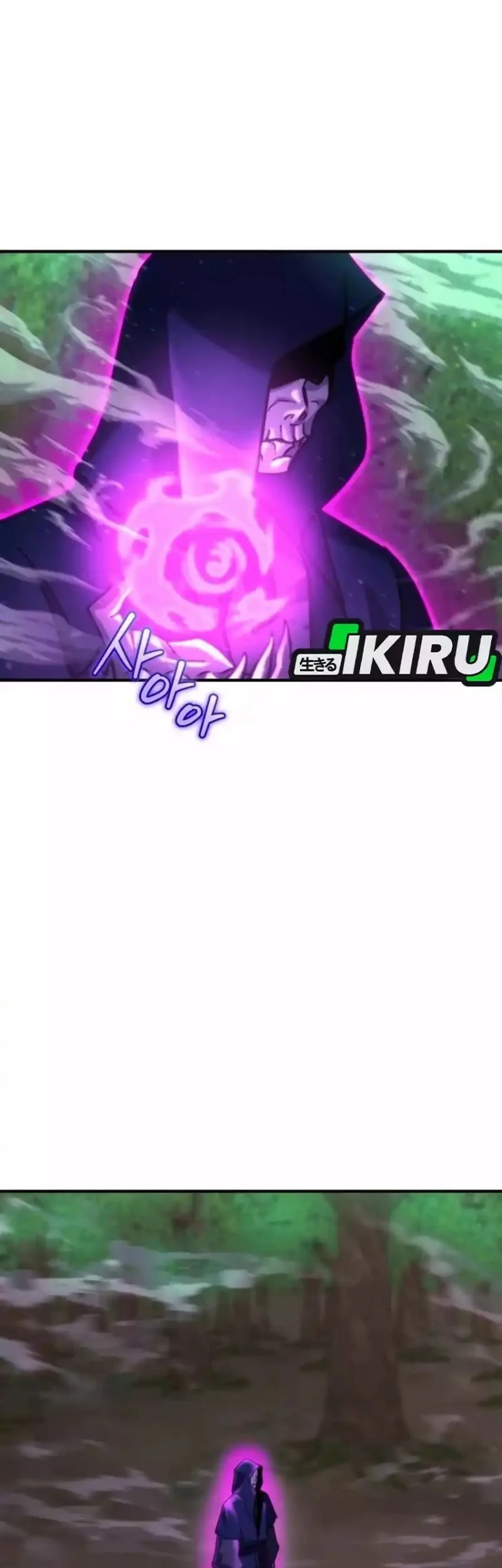 Chapter 82 - halaman 12