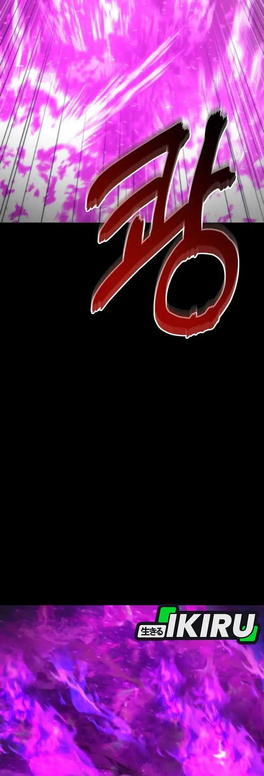Chapter 83 - halaman 20