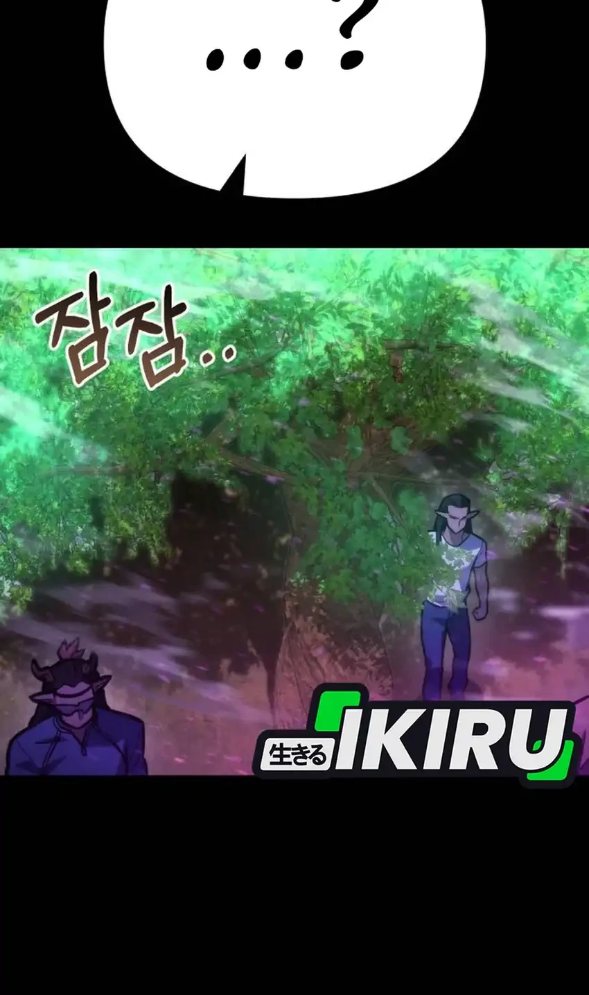 Chapter 83 - halaman 25