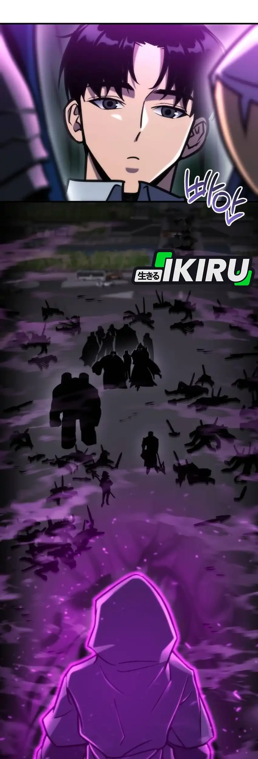 Chapter 83 - halaman 66