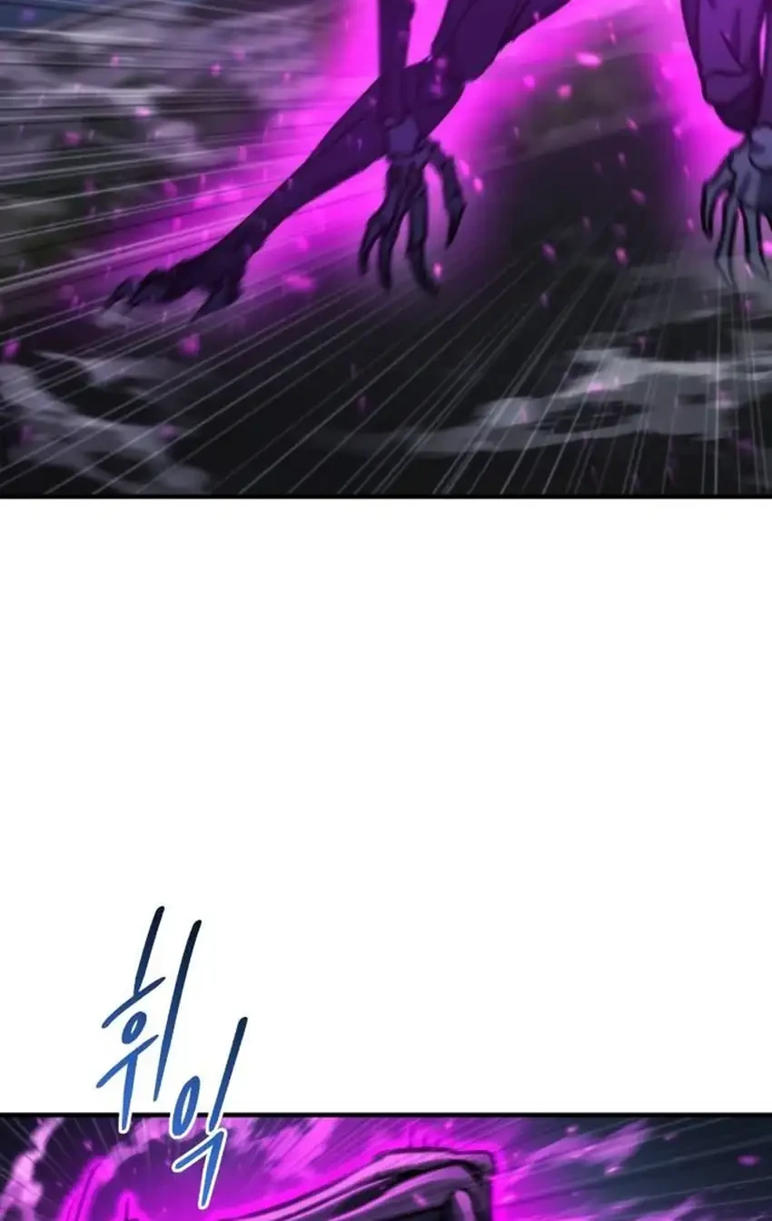 Chapter 83 - halaman 90