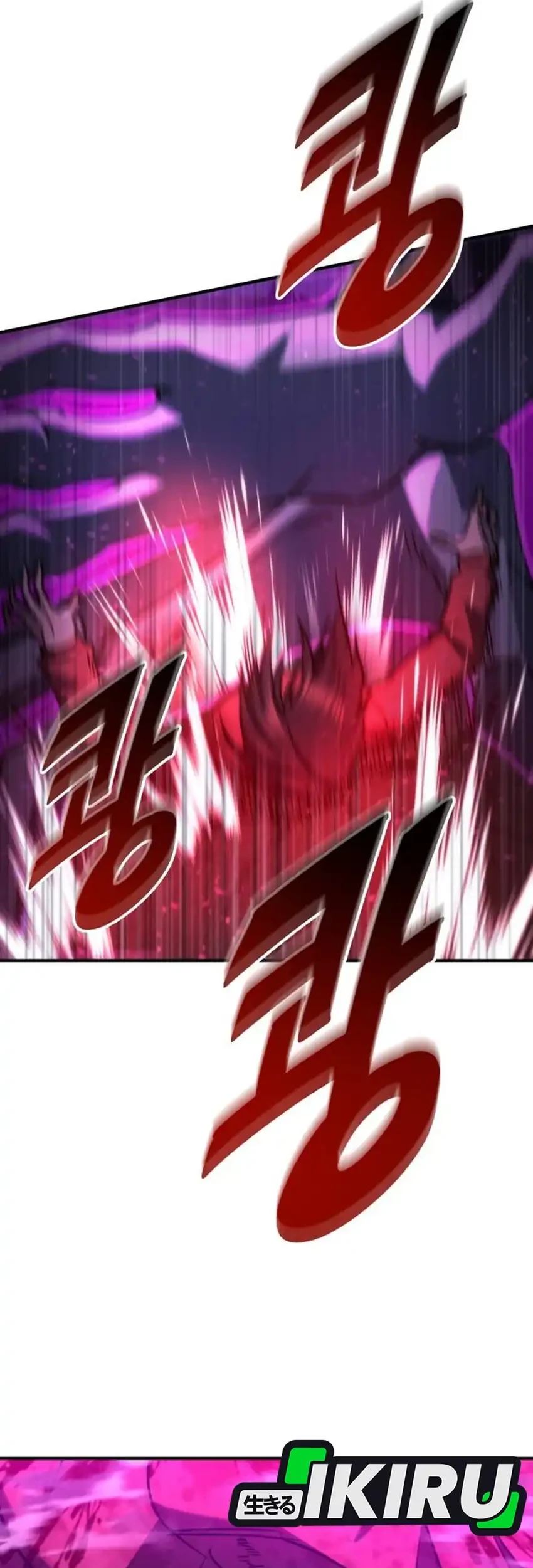 Chapter 83 - halaman 93