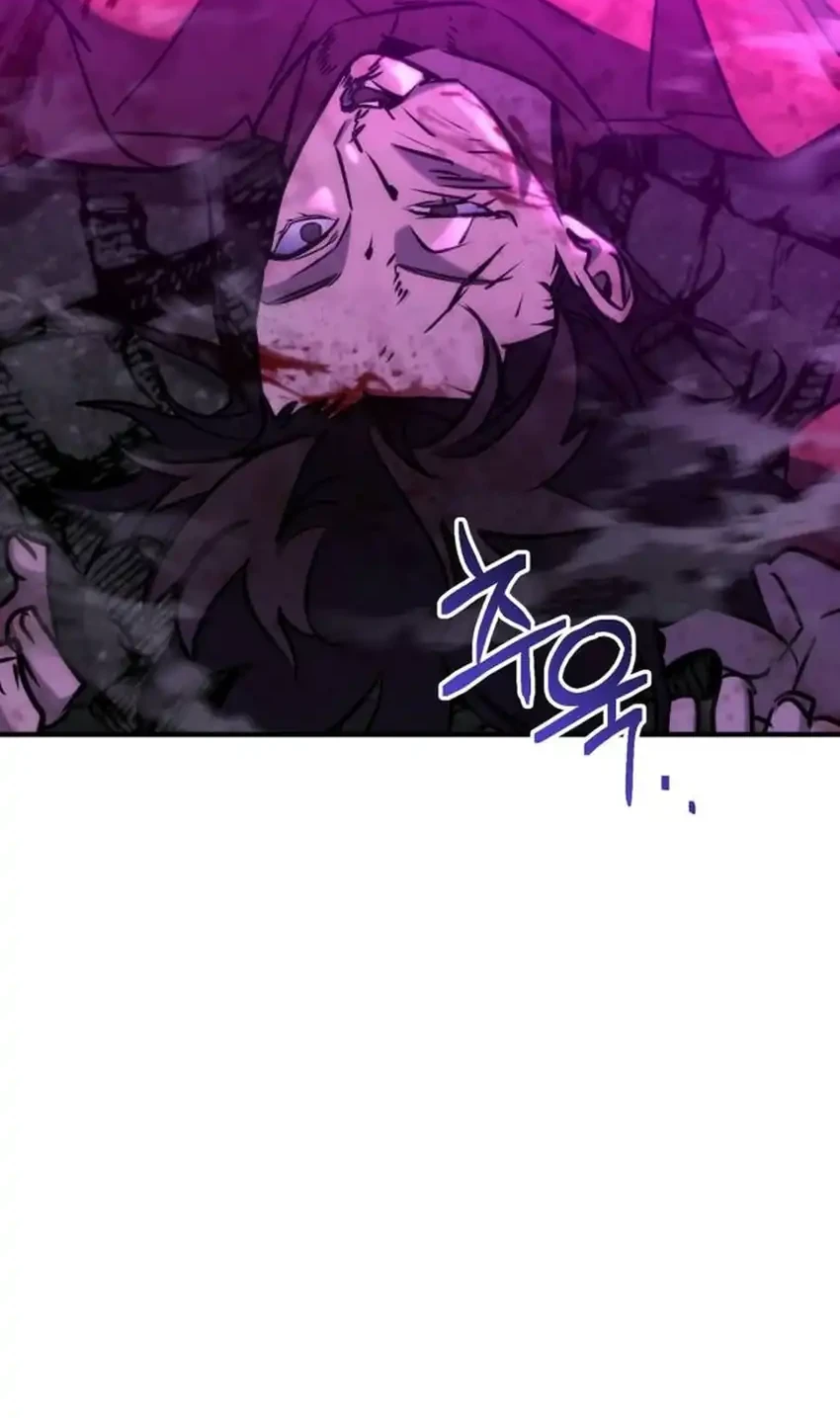 Chapter 83 - halaman 94