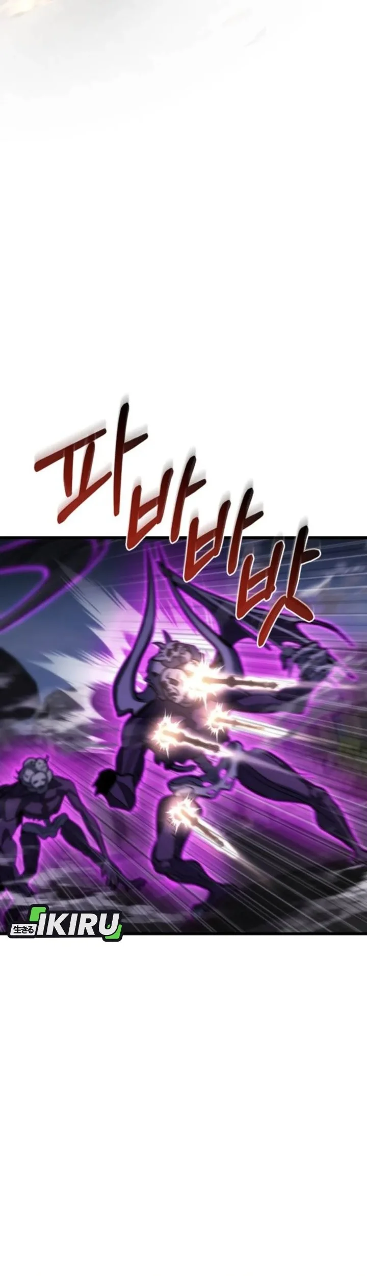 Chapter 84 - halaman 20