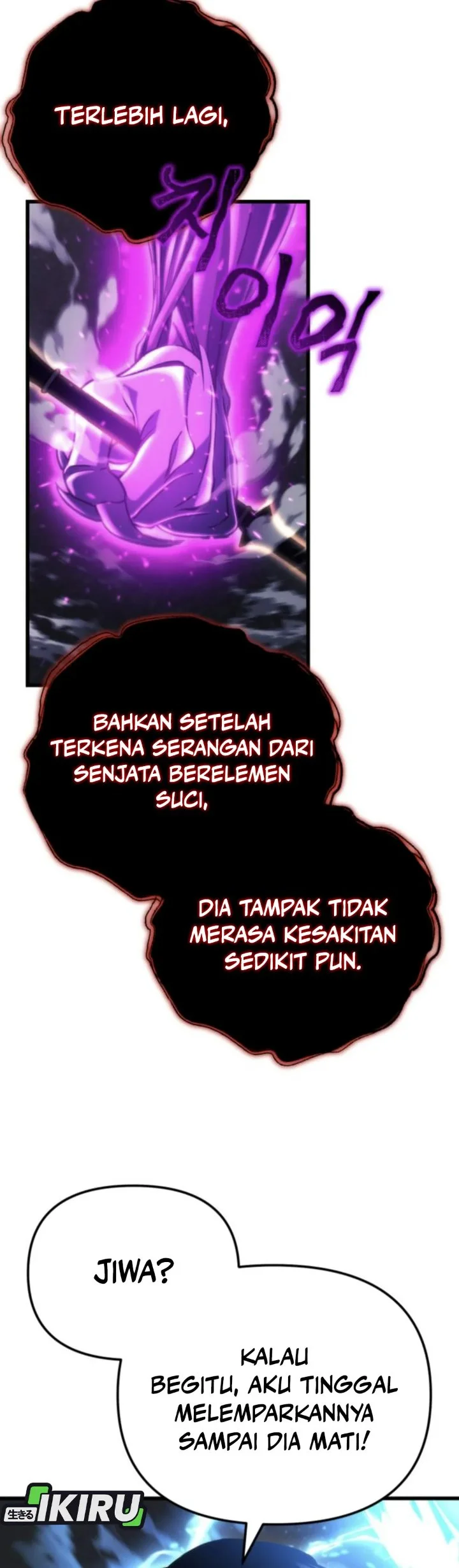 Chapter 84 - halaman 25