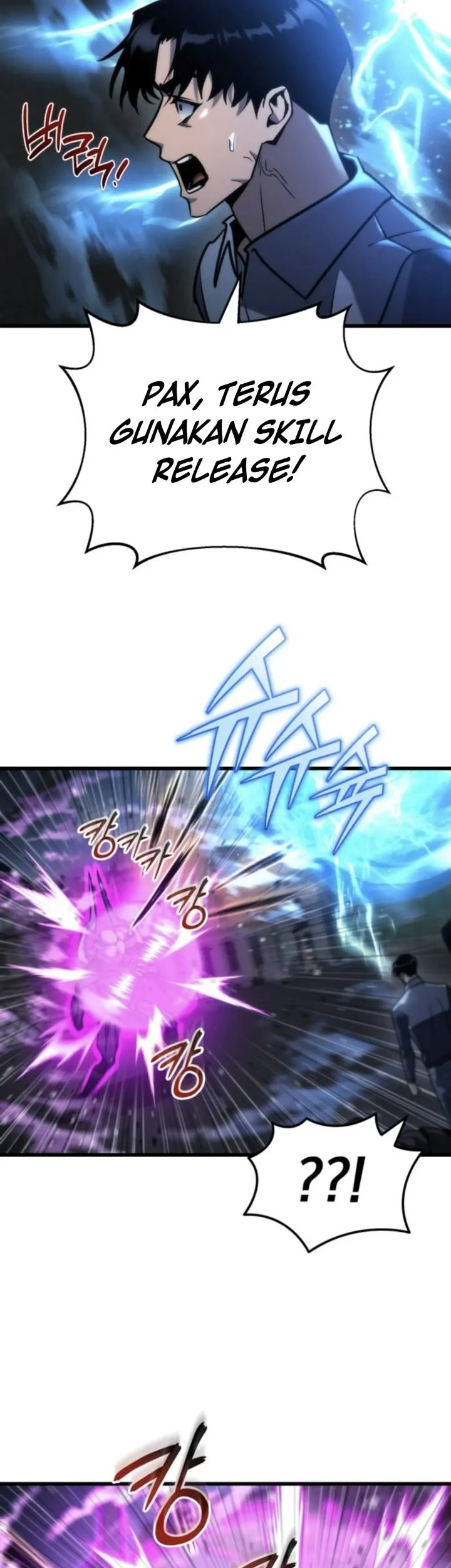 Chapter 84 - halaman 26