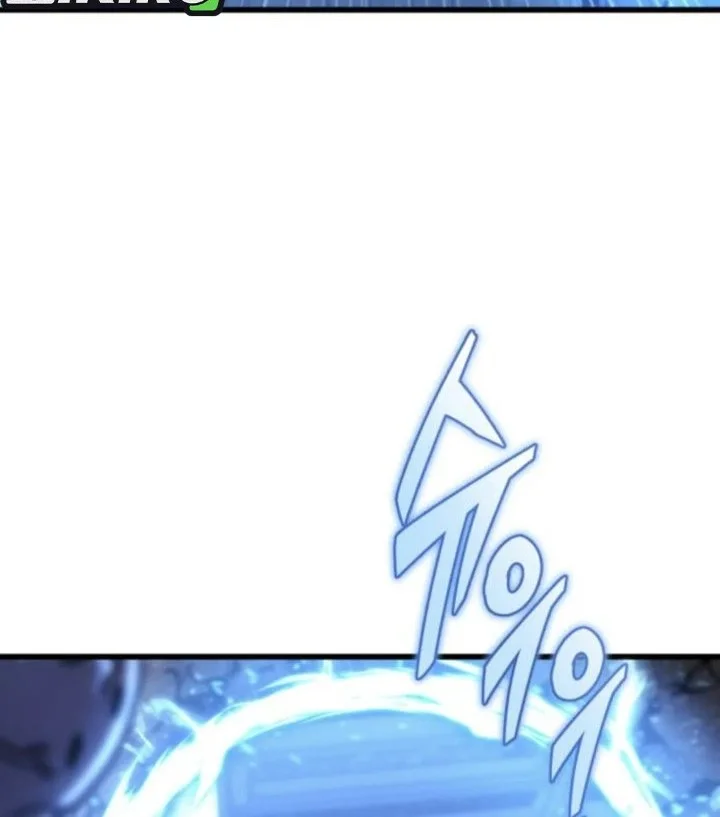 Chapter 84 - halaman 3