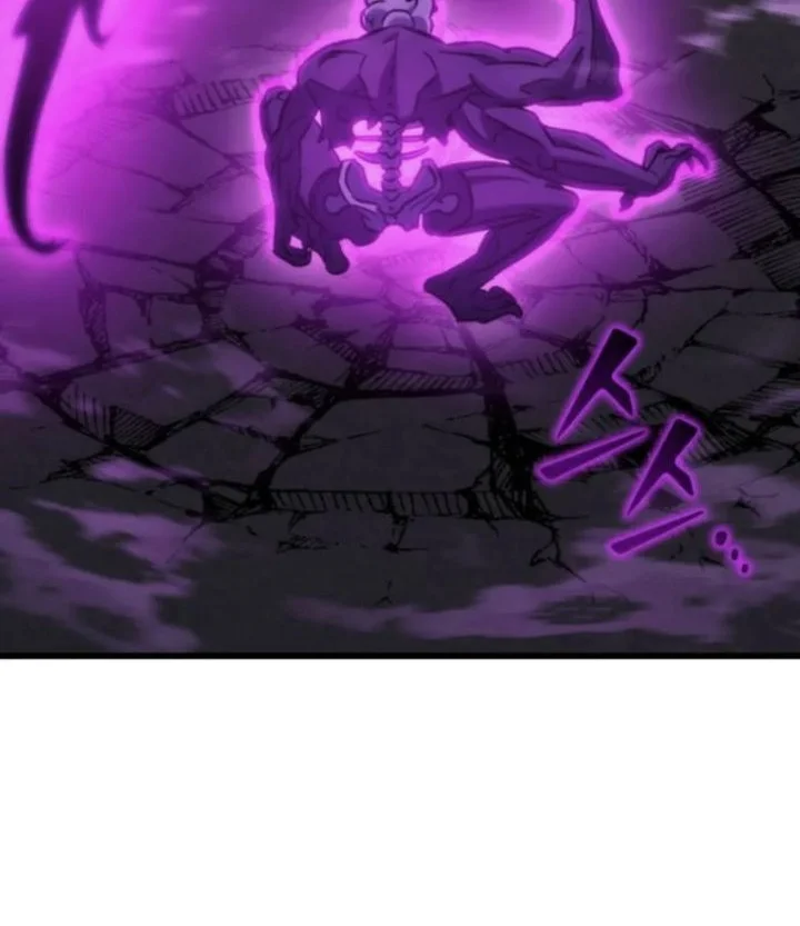 Chapter 84 - halaman 43