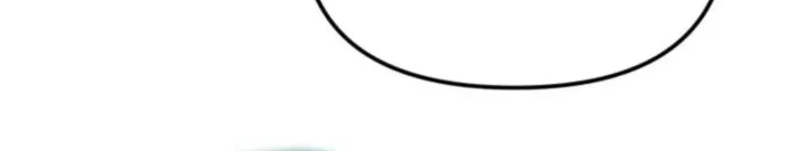 Chapter 84 - halaman 47