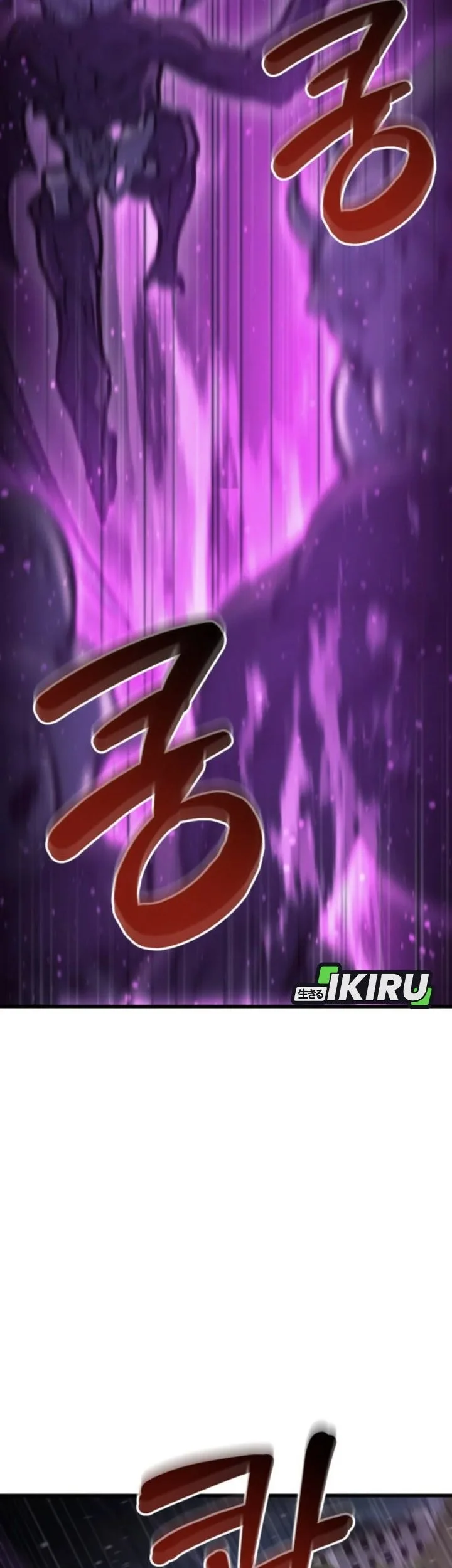 Chapter 84 - halaman 50