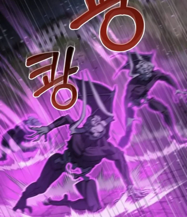 Chapter 84 - halaman 51