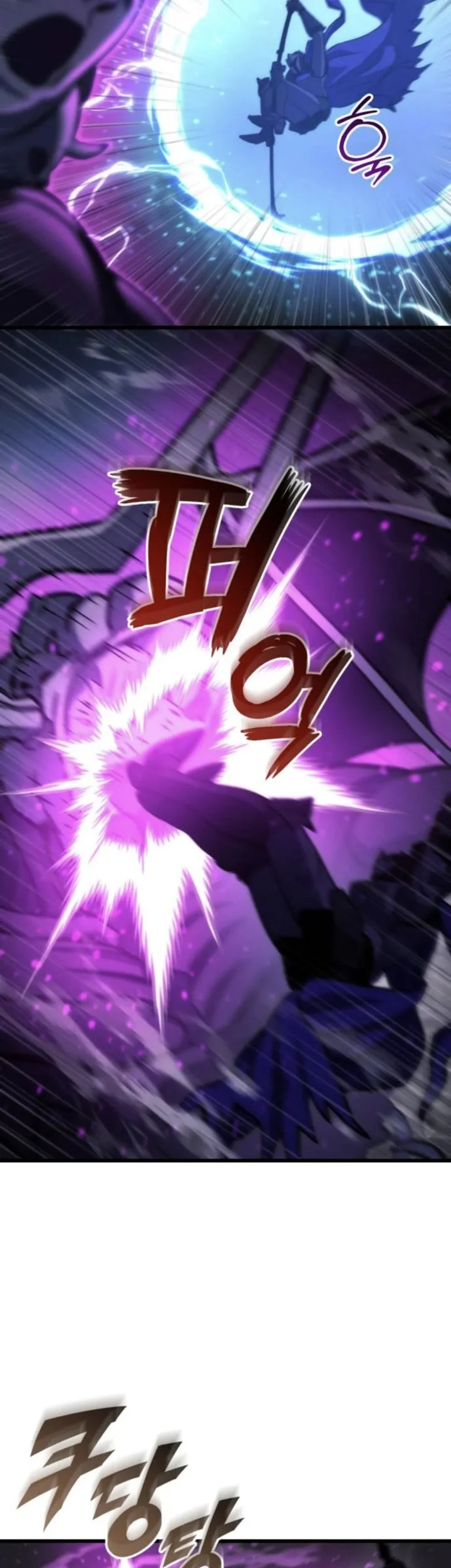 Chapter 84 - halaman 54