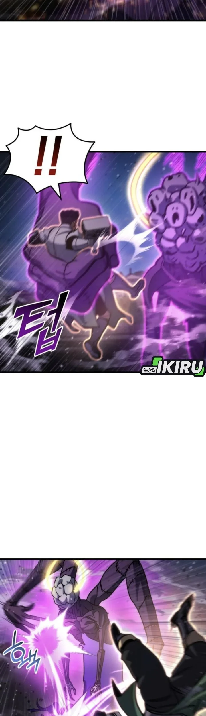 Chapter 84 - halaman 64