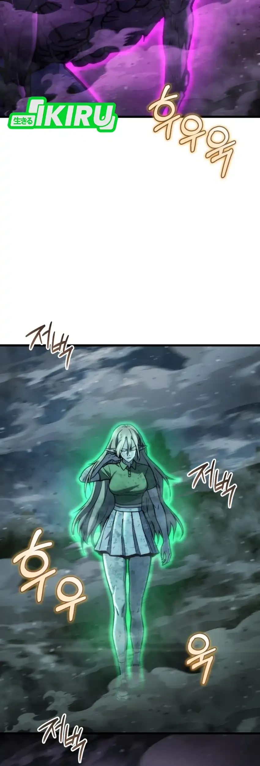 Chapter 85 - halaman 48