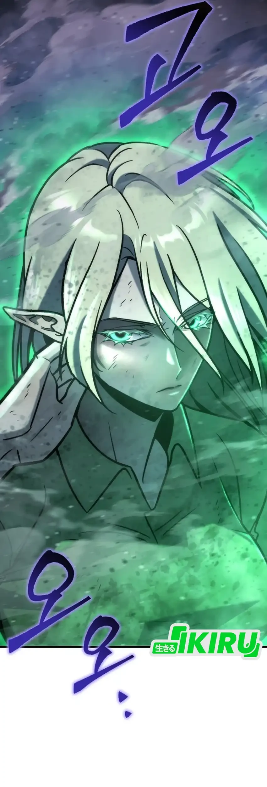 Chapter 85 - halaman 50