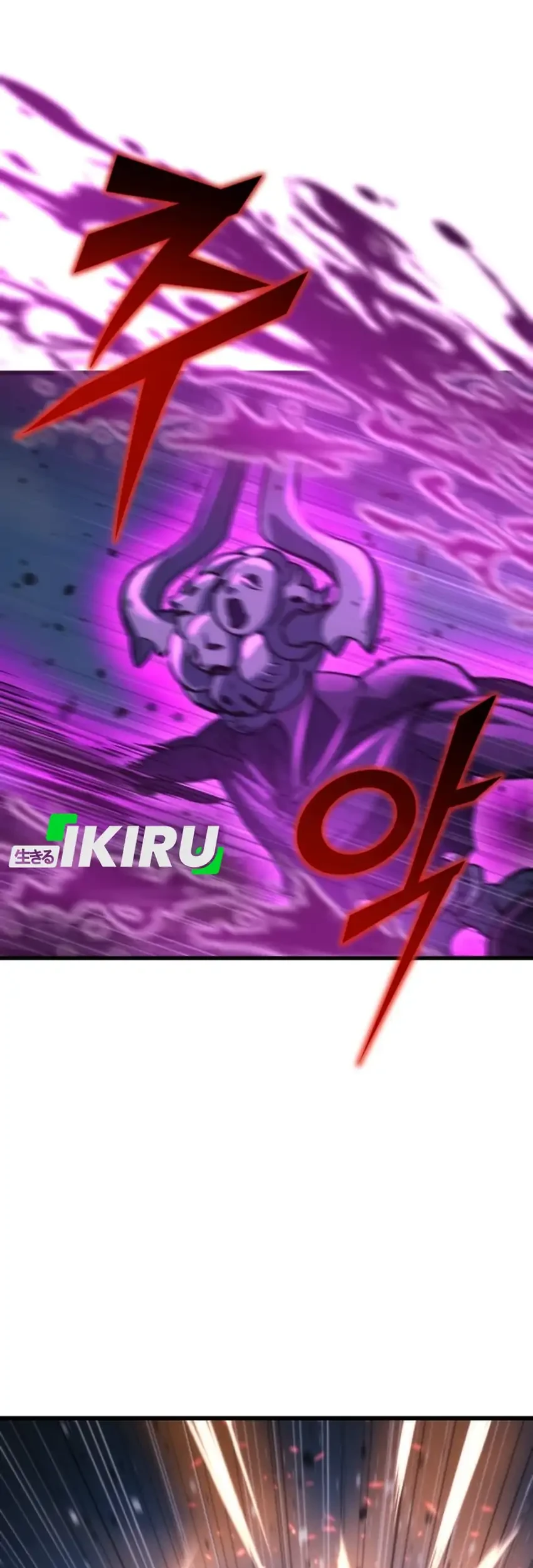 Chapter 85 - halaman 70