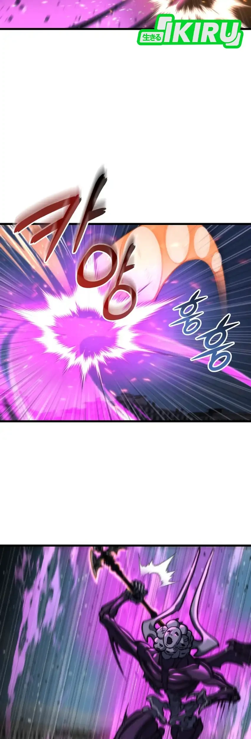 Chapter 85 - halaman 72