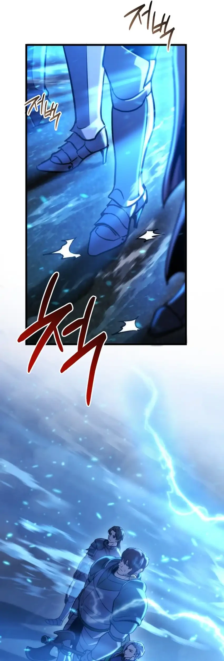 Chapter 85 - halaman 94