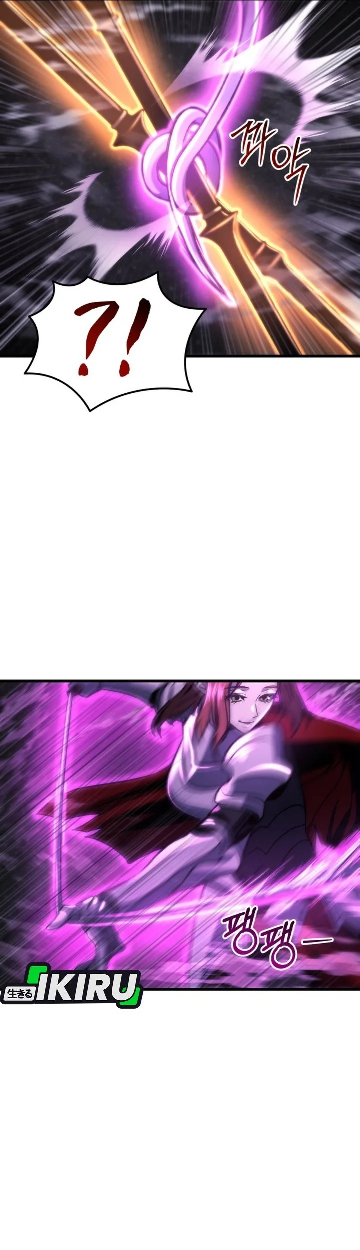 Chapter 86 - halaman 22