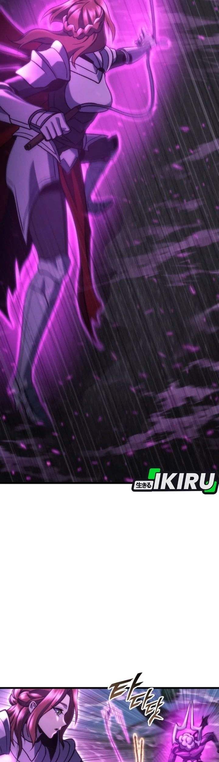 Chapter 86 - halaman 26