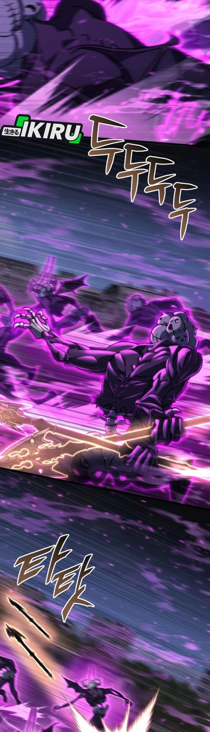 Chapter 86 - halaman 12