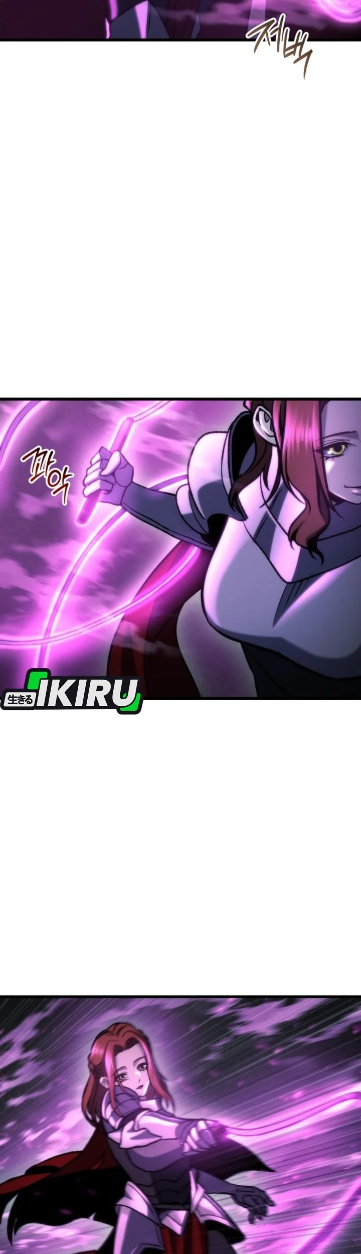 Chapter 86 - halaman 18
