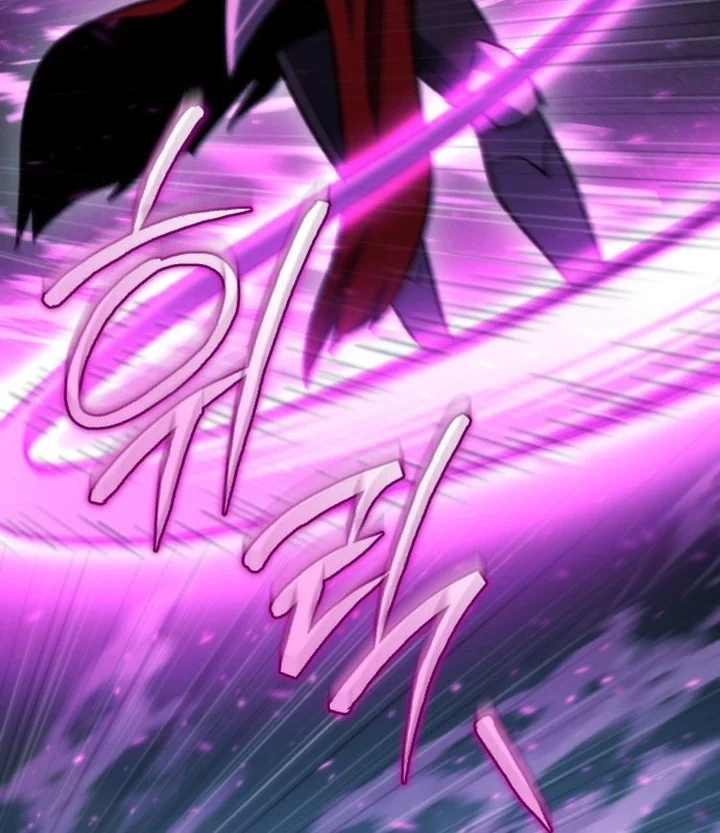 Chapter 86 - halaman 19