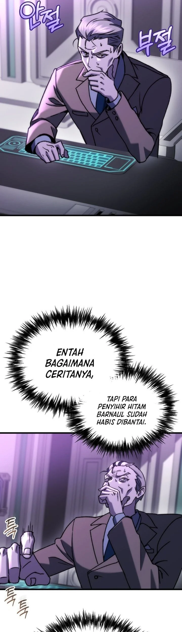 Chapter 87 - halaman 20
