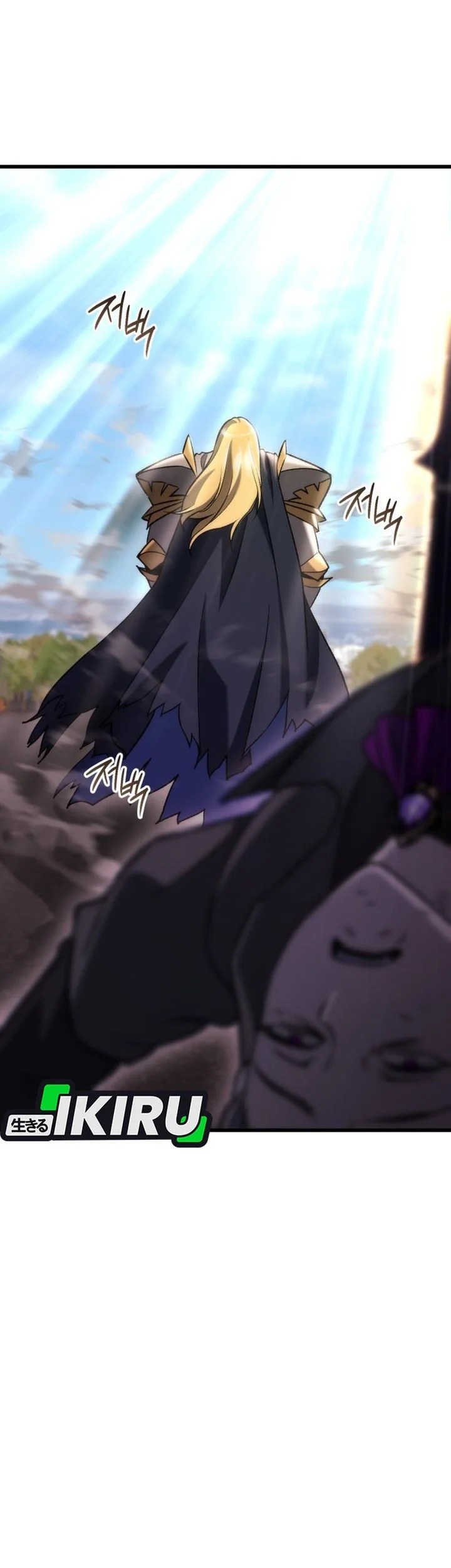 Chapter 87 - halaman 6
