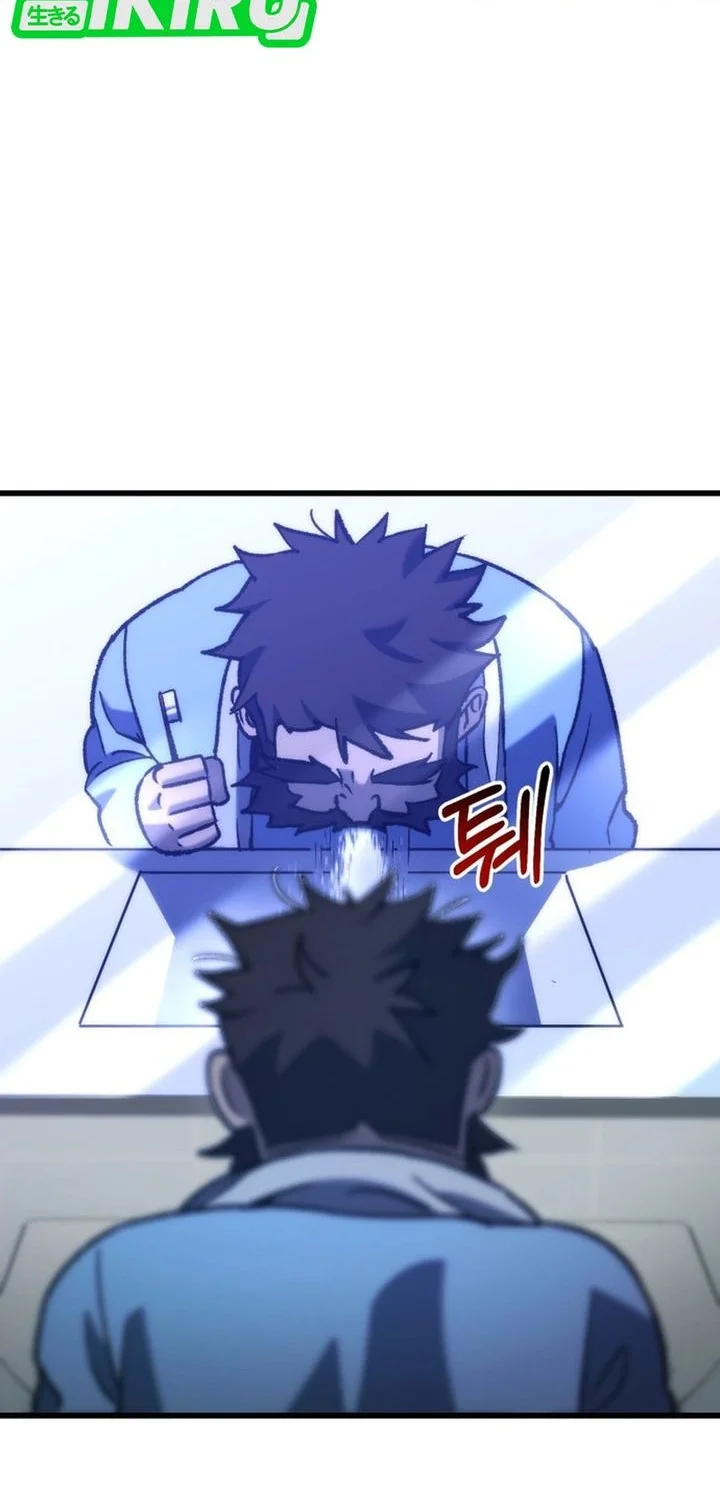 Chapter 88 - halaman 3