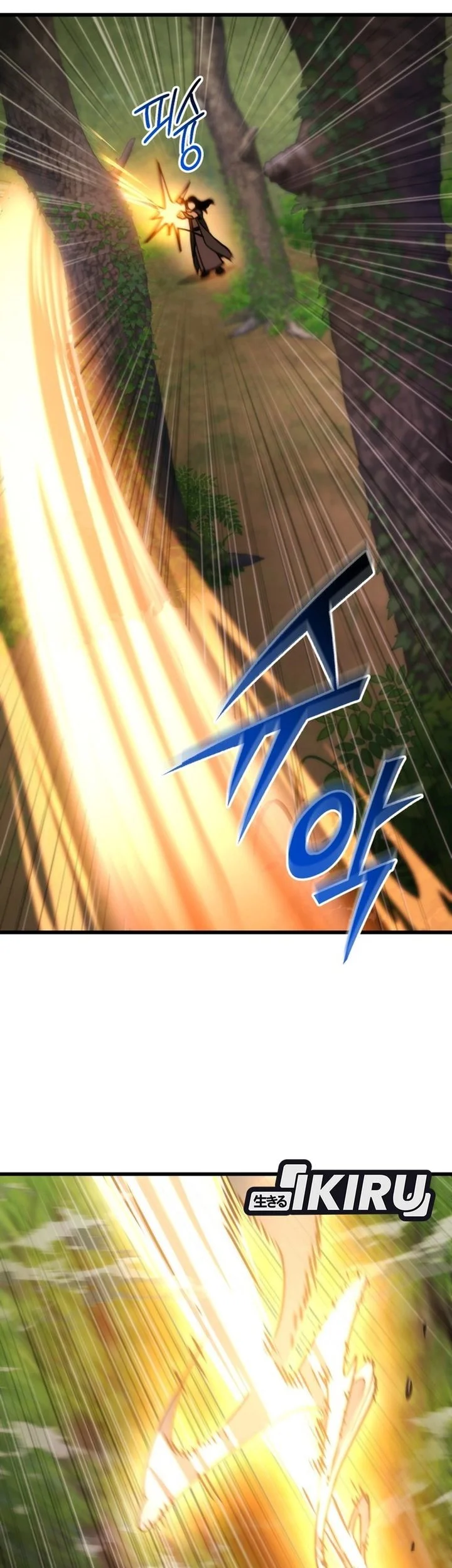 Chapter 88 - halaman 66