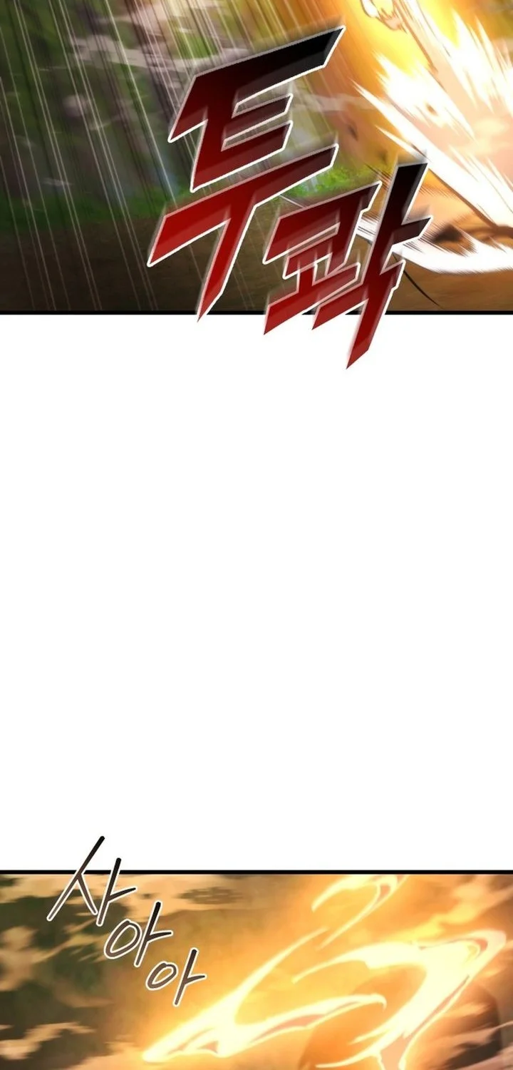 Chapter 88 - halaman 67