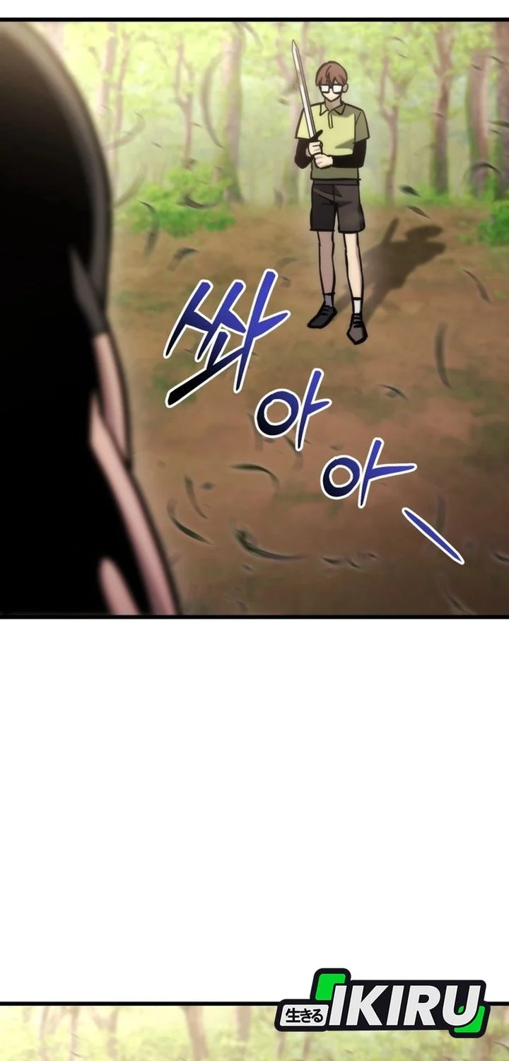Chapter 88 - halaman 69