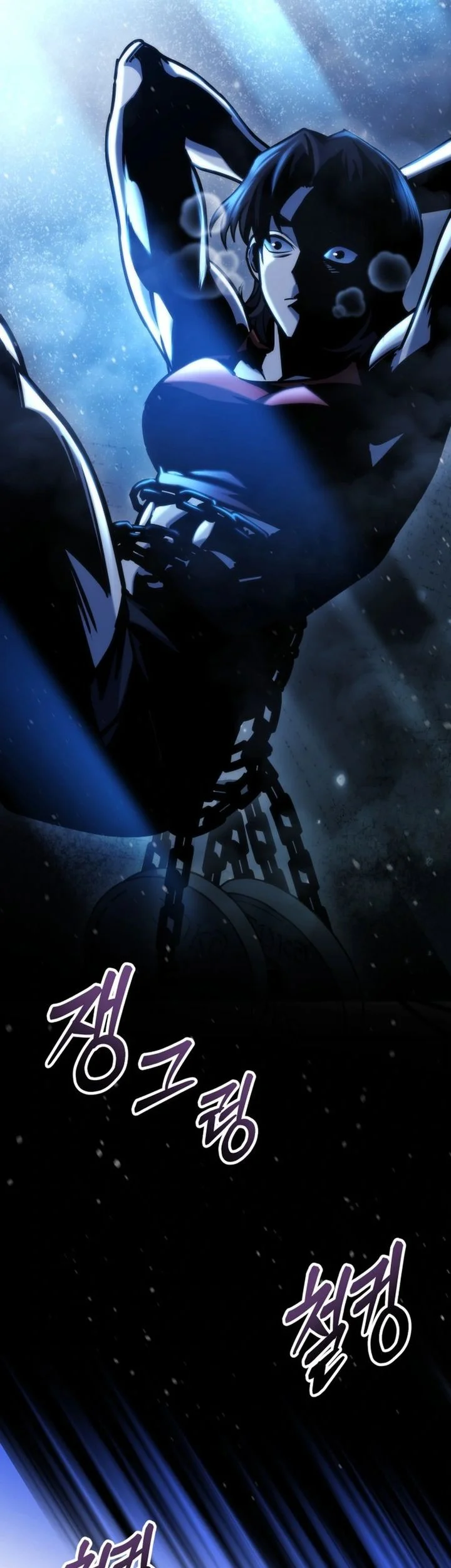 Chapter 88 - halaman 86