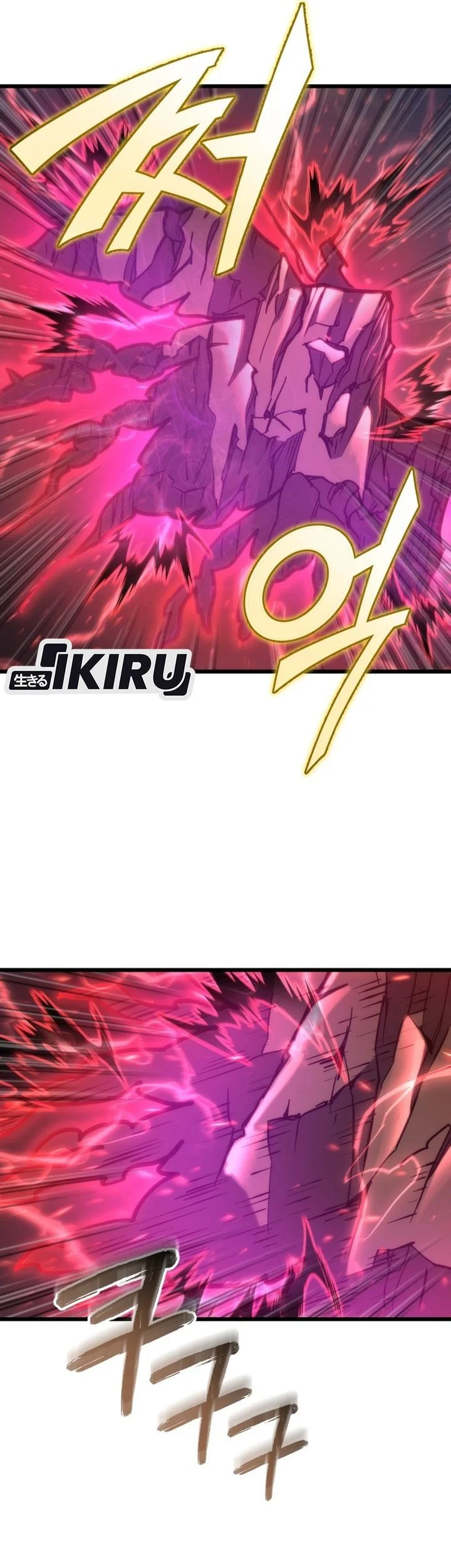 Chapter 89 - halaman 76