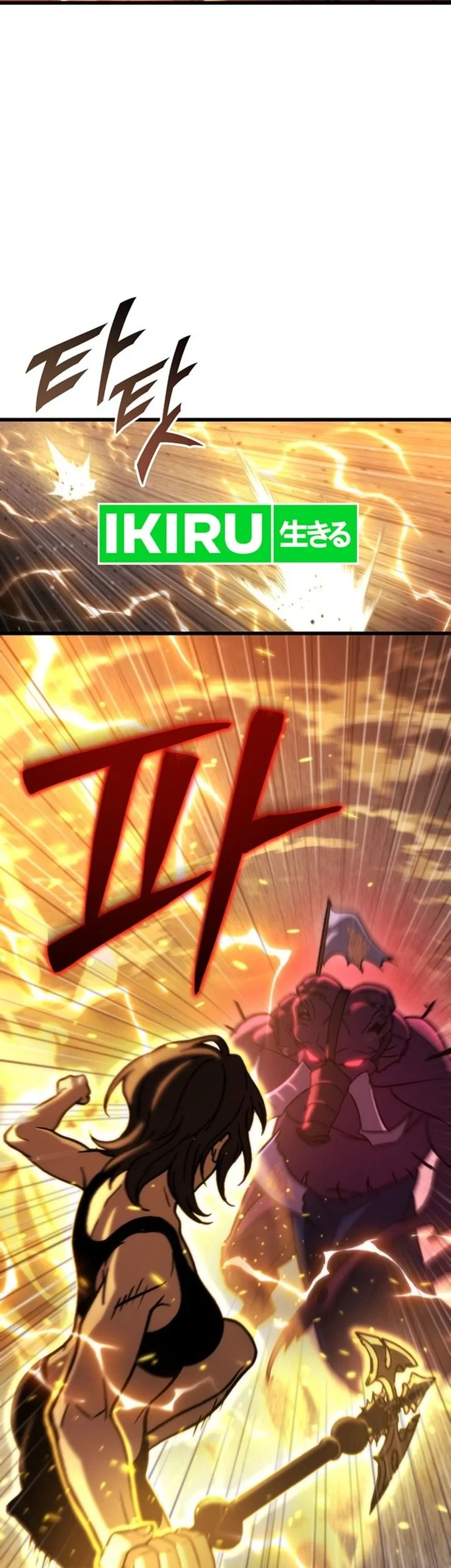 Chapter 90 - halaman 16