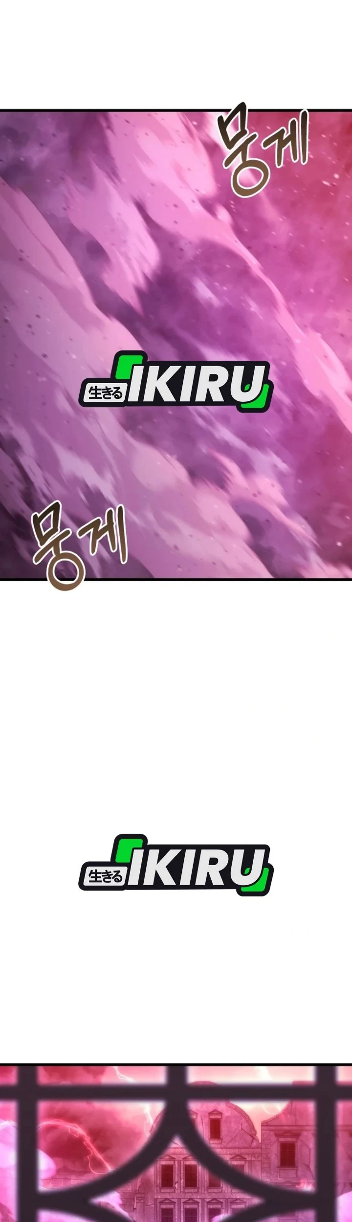 Chapter 91 - halaman 86