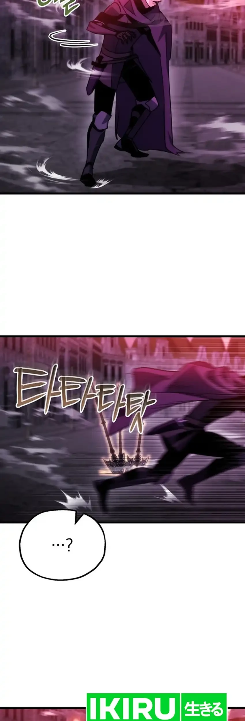 Chapter 92 - halaman 72