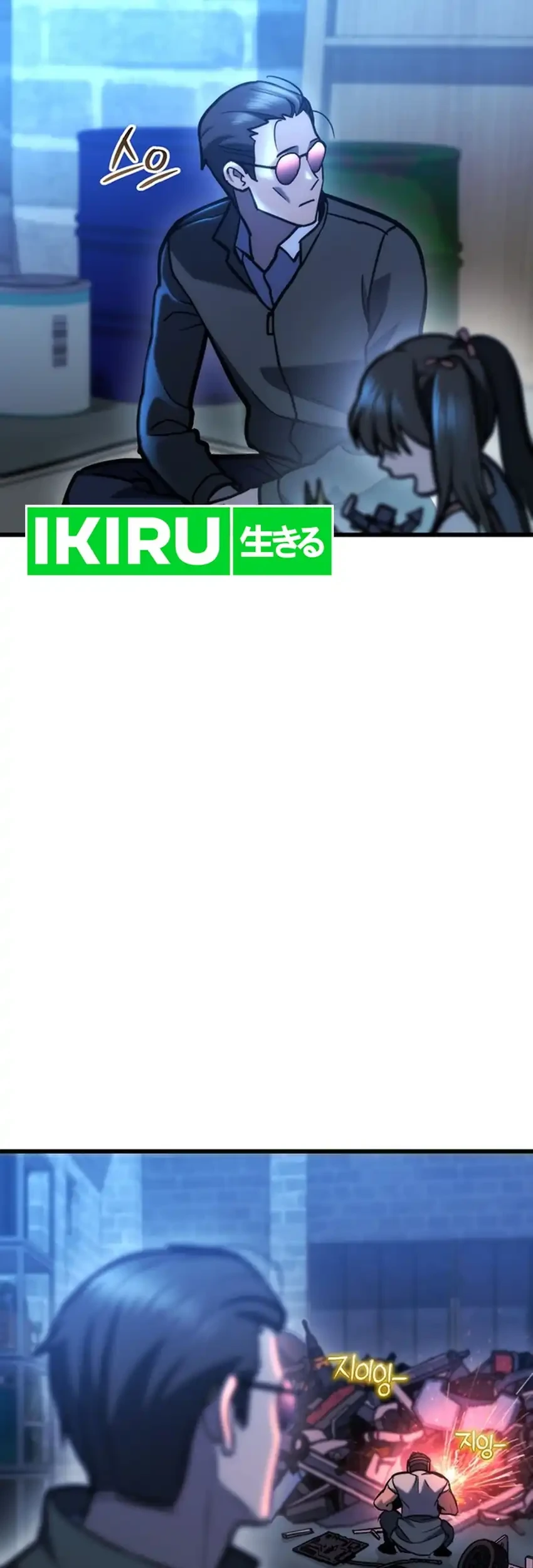 Chapter 92 - halaman 12