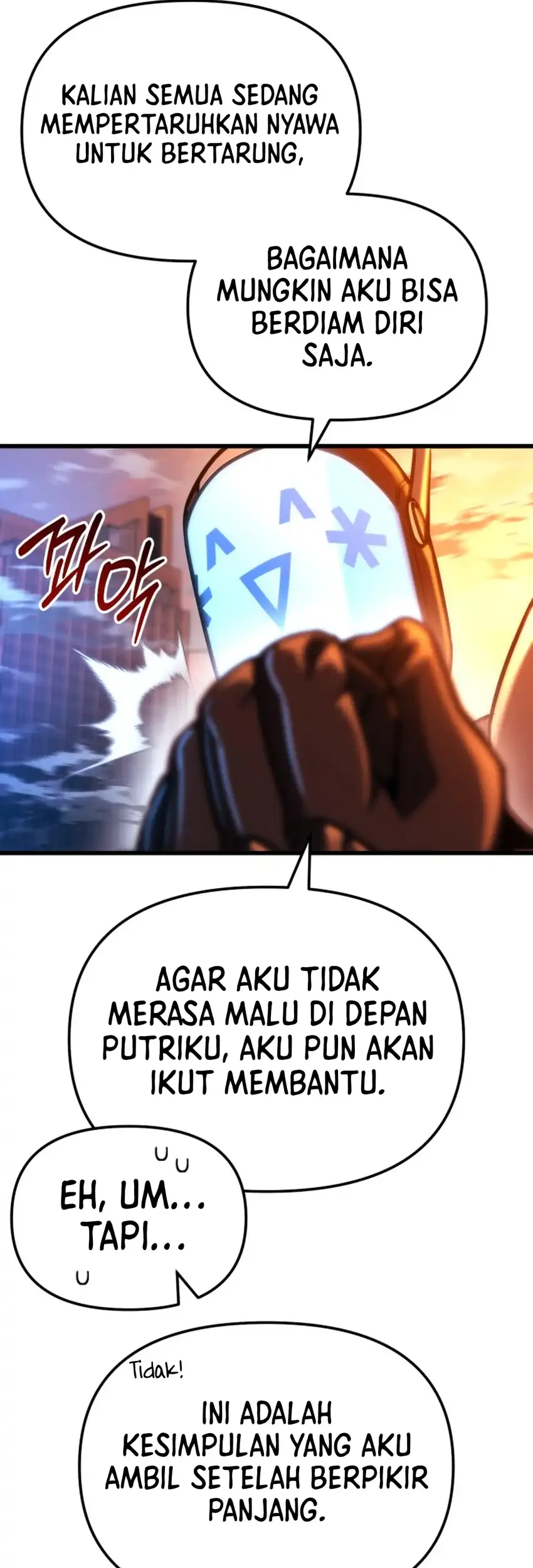 Chapter 93 - halaman 74