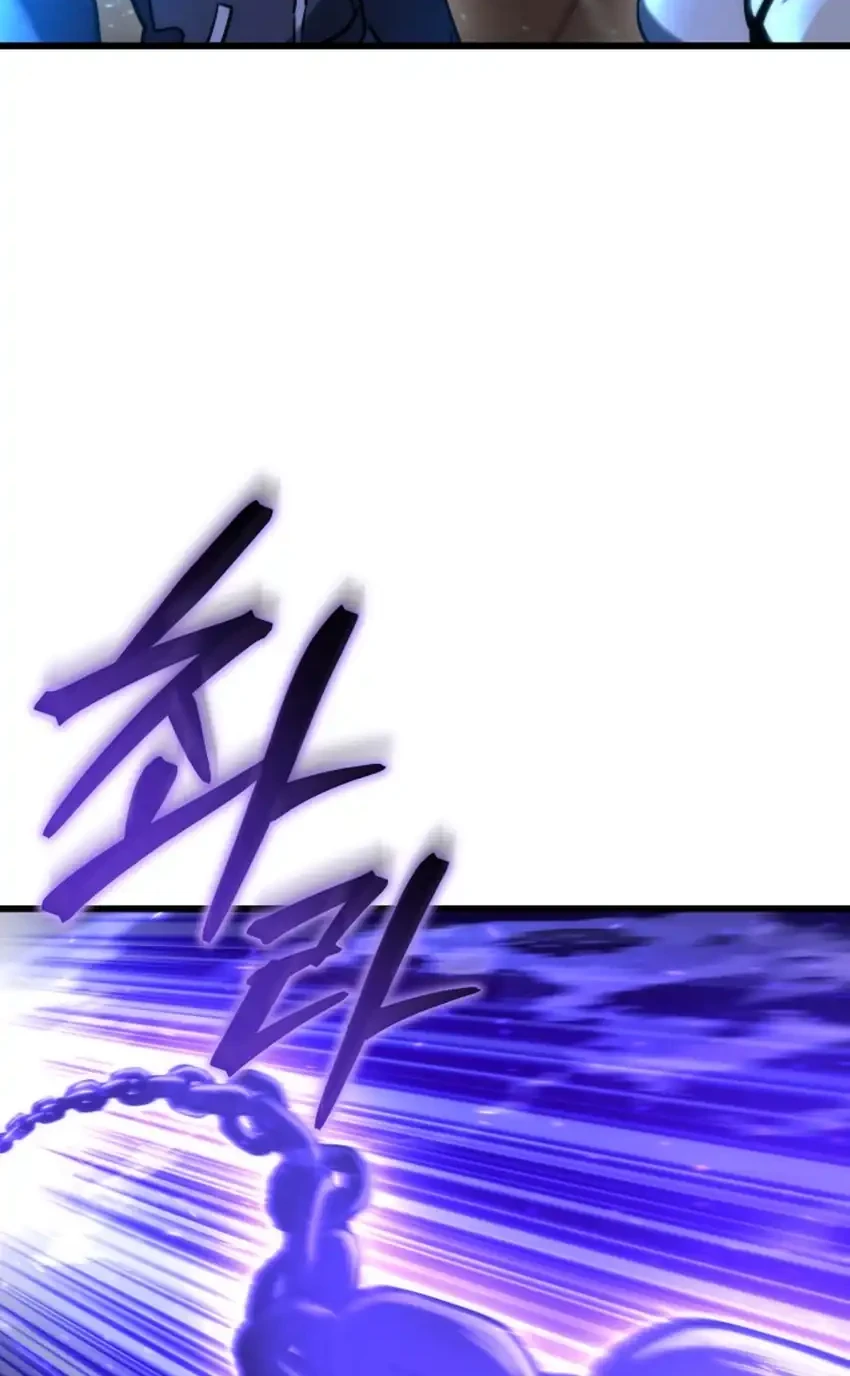 Chapter 93 - halaman 81