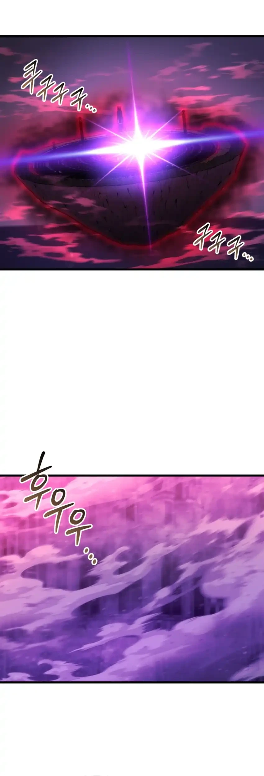 Chapter 94 - halaman 87