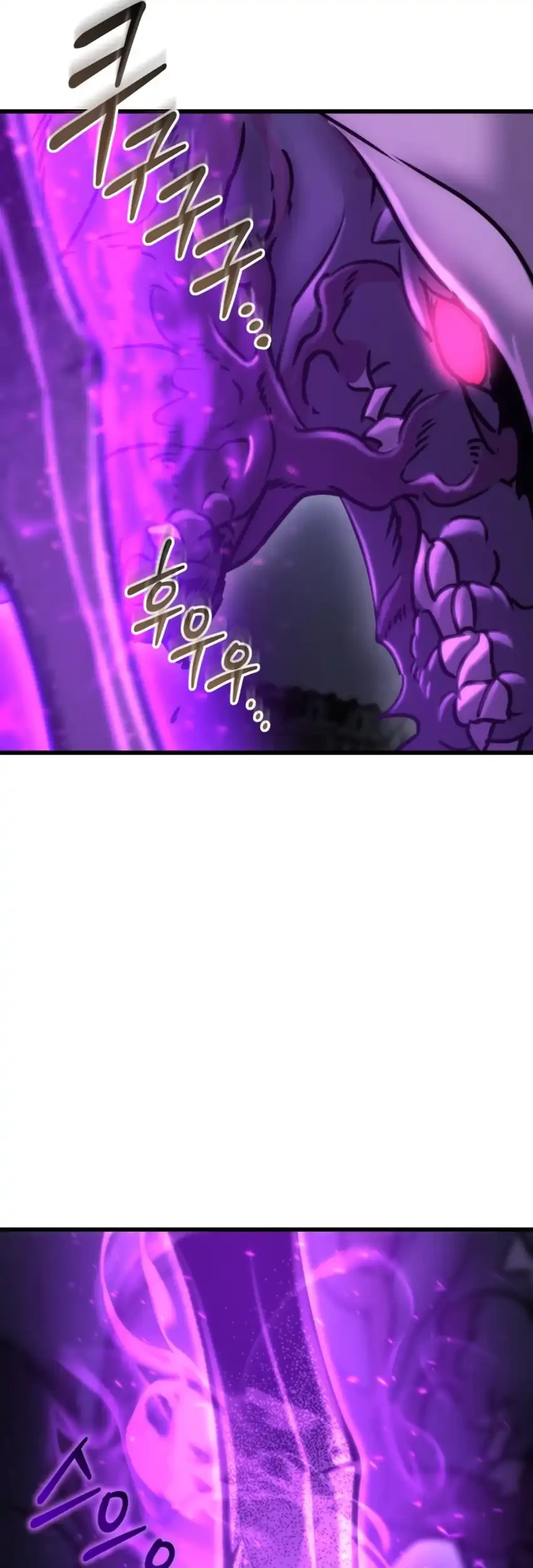 Chapter 94 - halaman 12