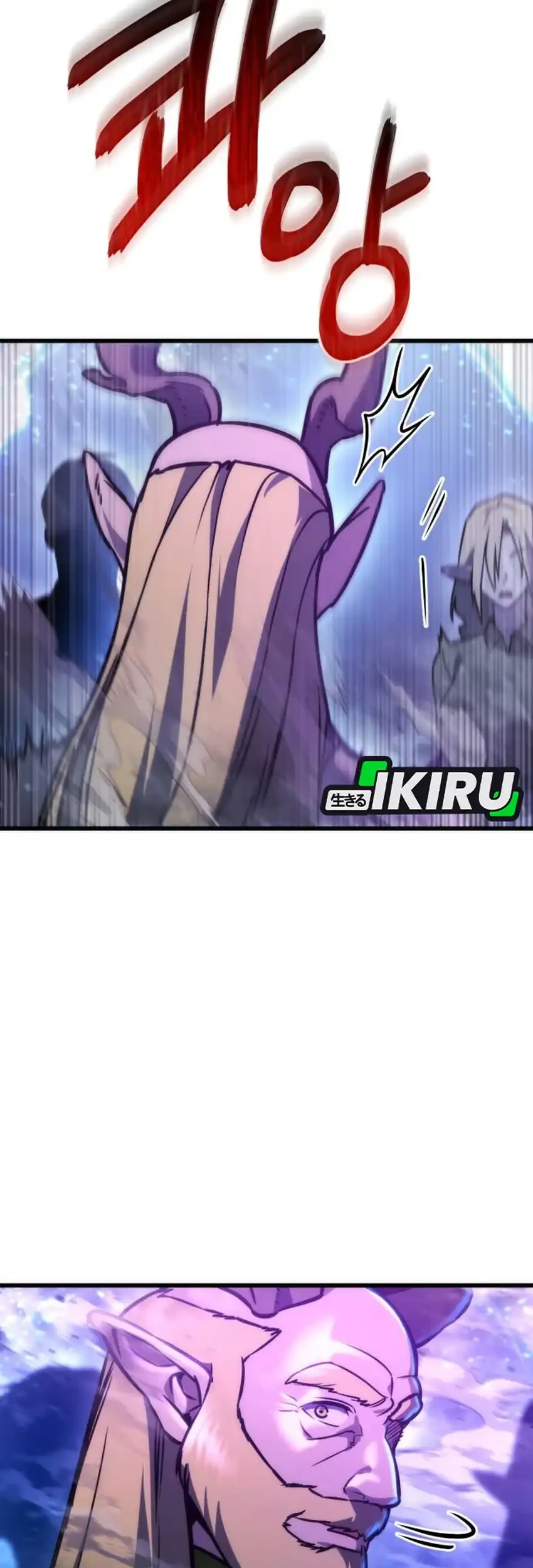 Chapter 95 - halaman 20