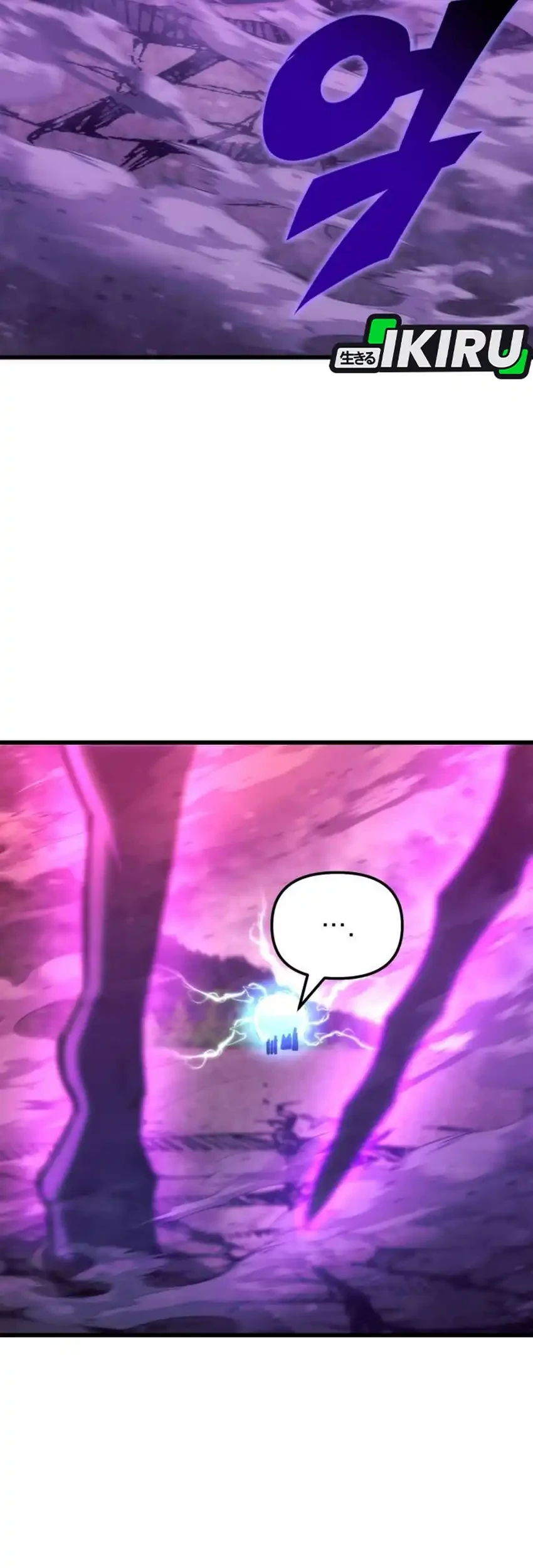 Chapter 95 - halaman 26